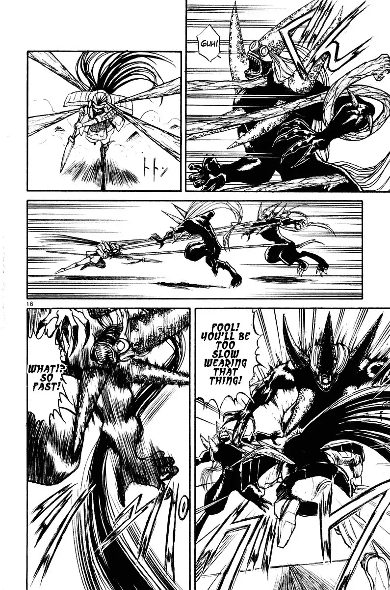 Ushio and Tora Chapter 266 17